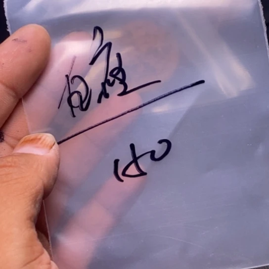 【闪购商品】把件文玩核桃o****O满天星