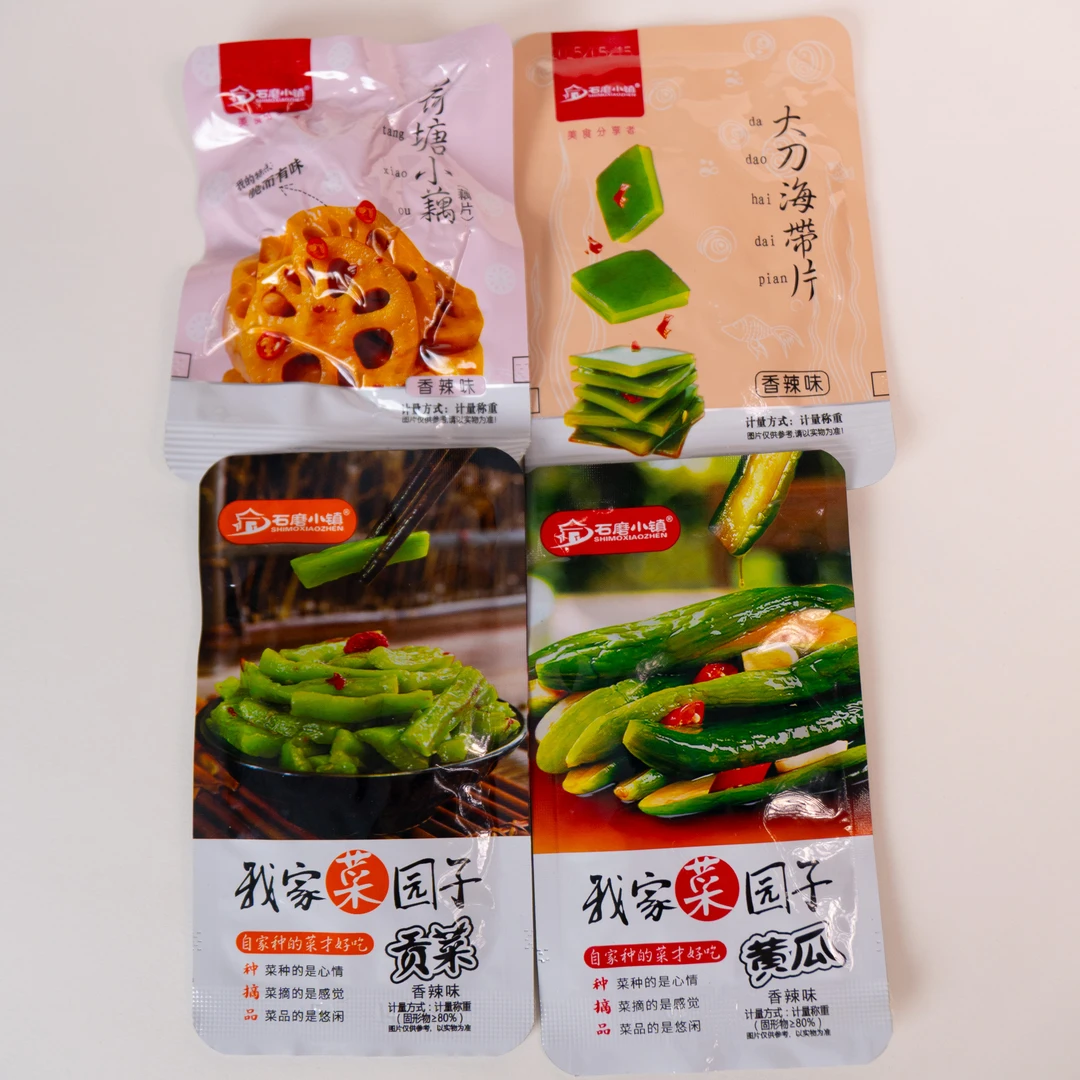 【个人单】香辣蔬菜组合