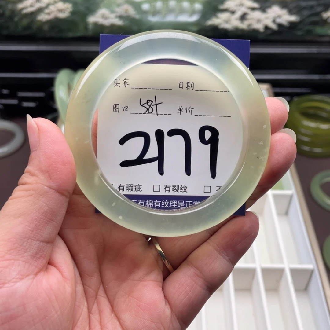 未镶嵌岫玉手镯手镯