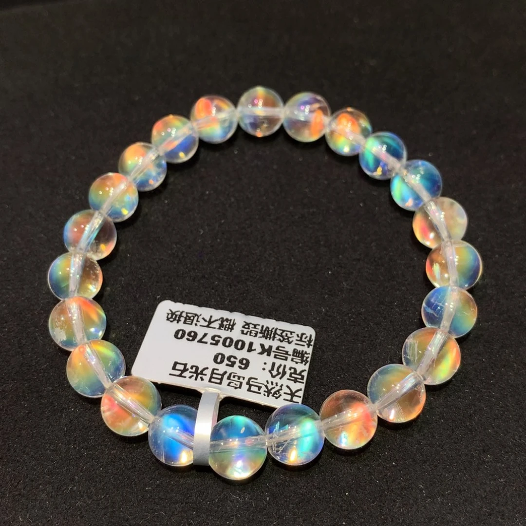 未镶嵌手串月光石8左右