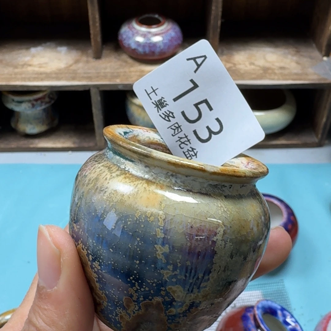 快***图陶瓷艺术品设计与制作