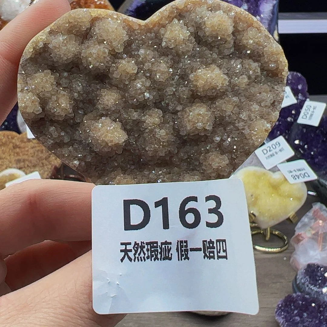 水晶随行未镶嵌包邮