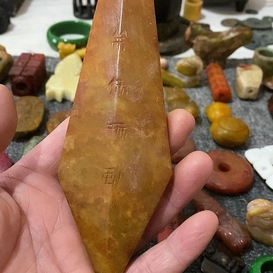 白玉菩提吊坠吊坠