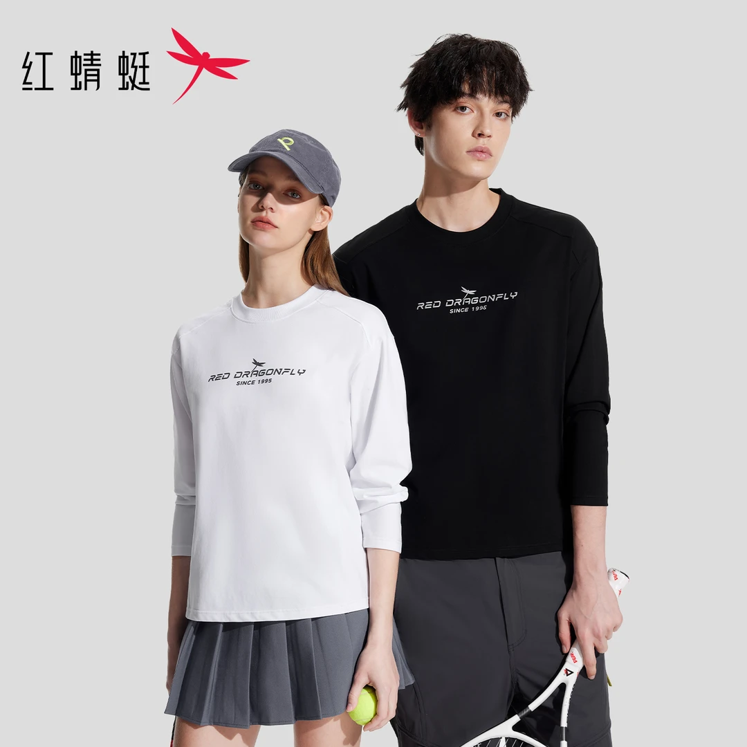 红蜻蜓 春季新款情侣莫代尔桑蚕丝时尚休闲百搭长袖打底衫2517
