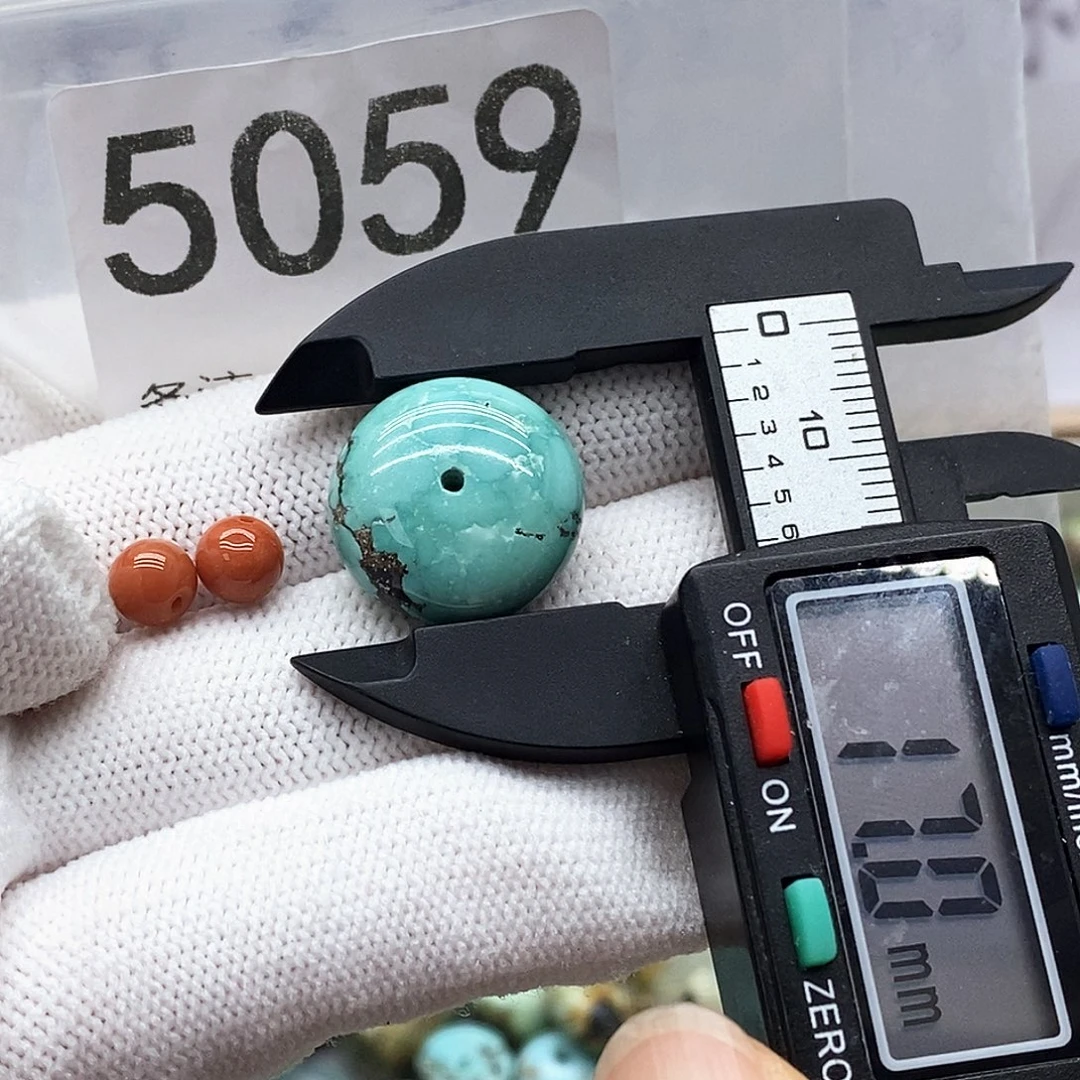 颈饰未镶嵌南红玛瑙