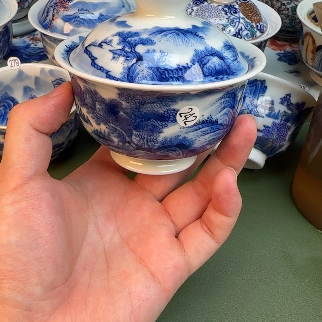 彦祖纯手工手绘茶具242