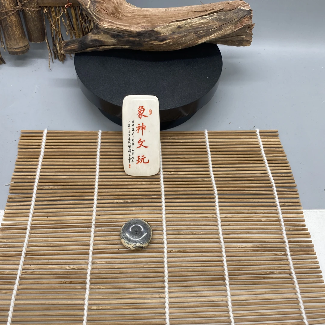 猛犸牙特色水墨平安扣直径24.5