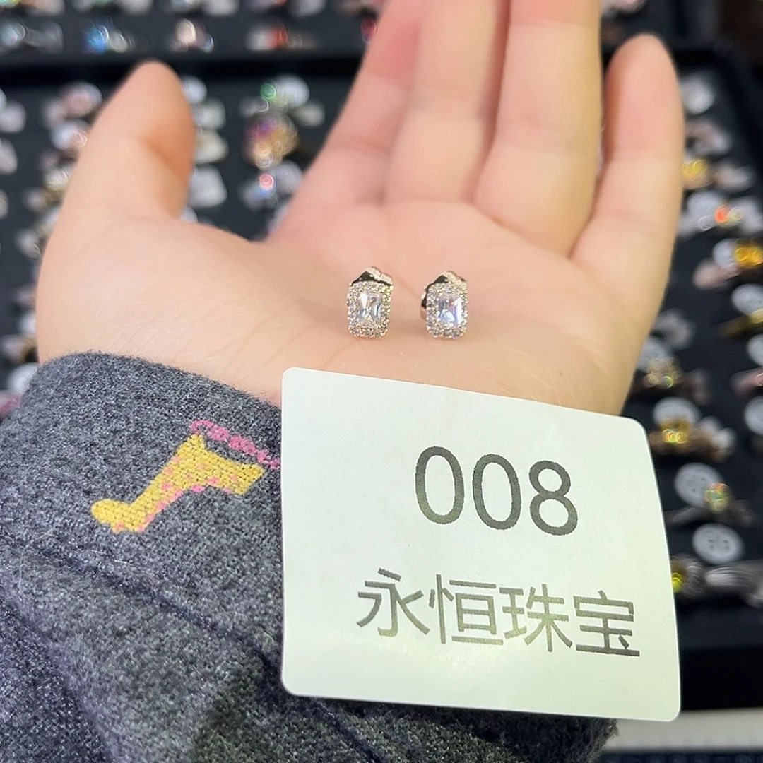 莫桑石非金属008孤品