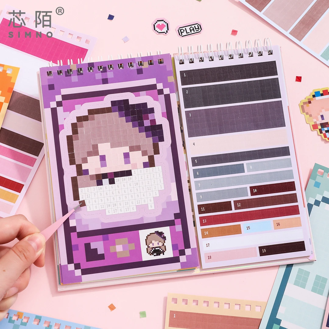 分线圈拼豆贴纸游戏本便捷创意解压玩法益智玩具贴纸本