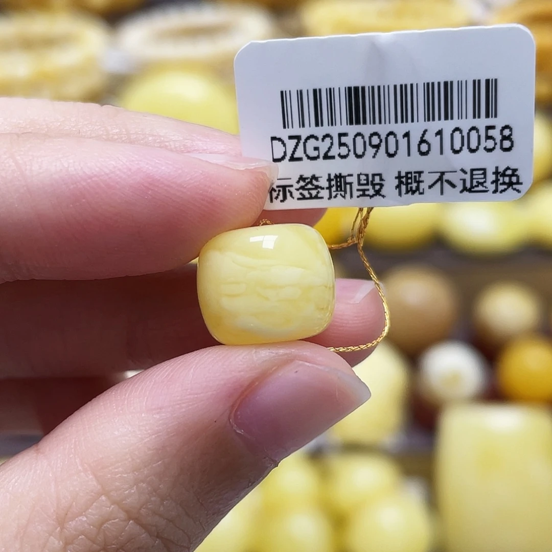 裸石琥珀未镶嵌11.8*9.9mm虎皮妖花老型珠瑕