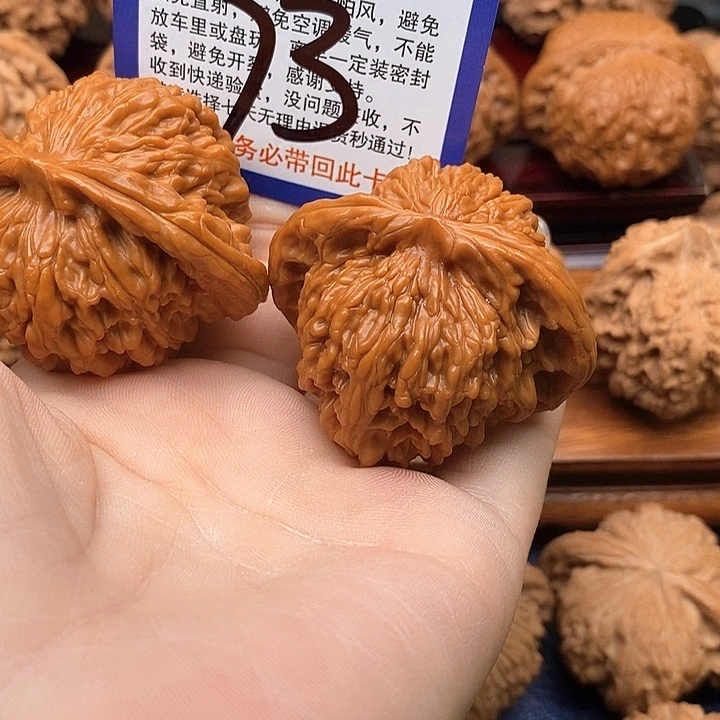 桃核吊坠四座楼狮子头47