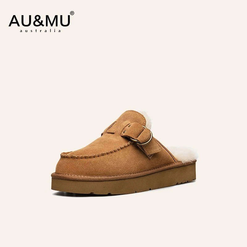 AUMU新款女时尚舒适羊皮毛一体包头拖休闲居家一脚蹬便鞋毛拖687