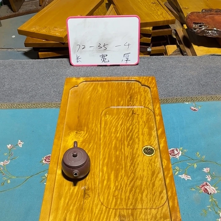 笑***熙整块实木根雕茶盘