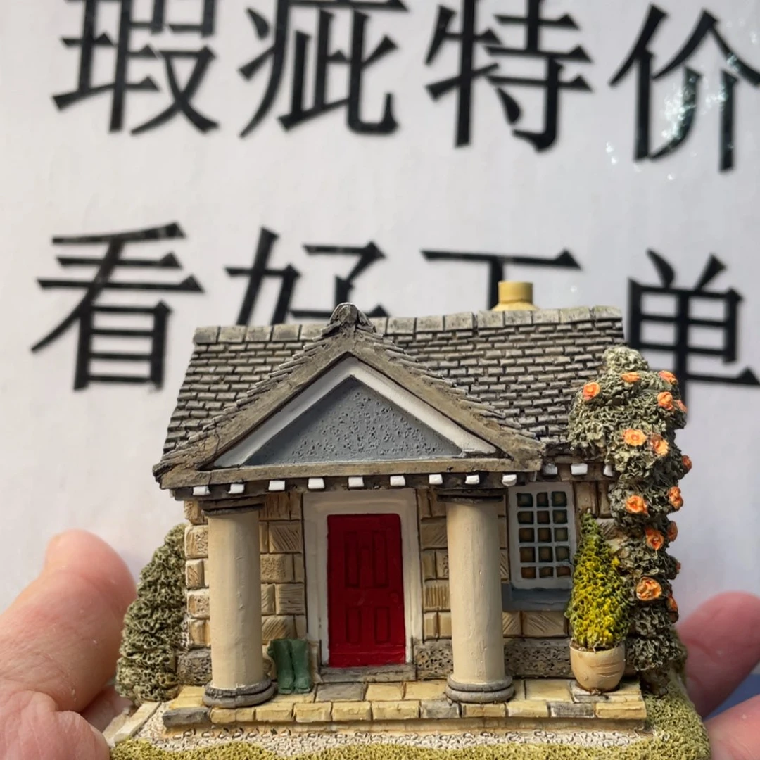 摆件中古美物 利利普