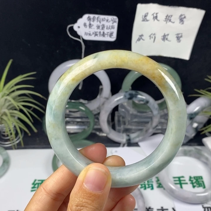 翡翠未镶嵌手镯78号。56.9圈