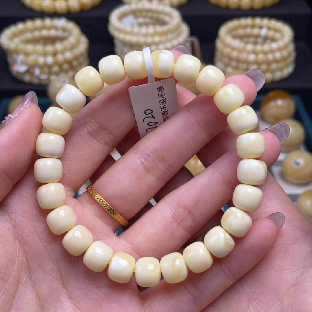 蜜蜡未镶嵌珠宝奇石8.8mm