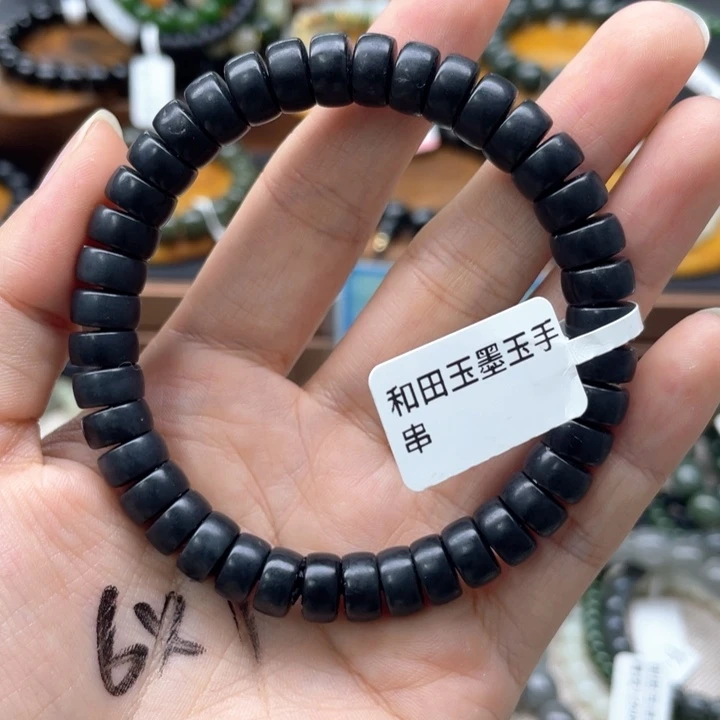 未镶嵌手链和田玉