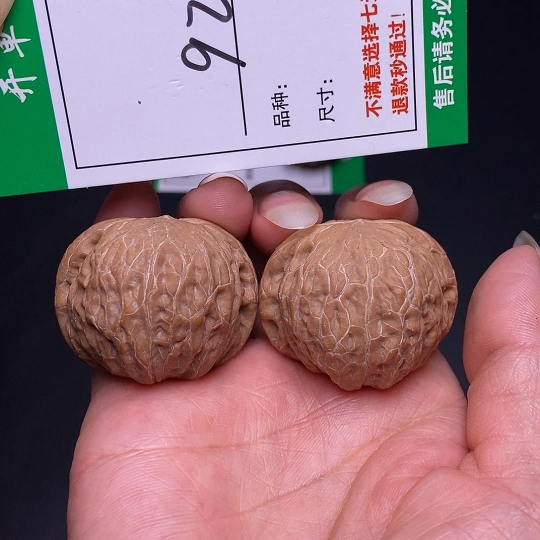文玩核桃吊坠922铁锤3.9全品