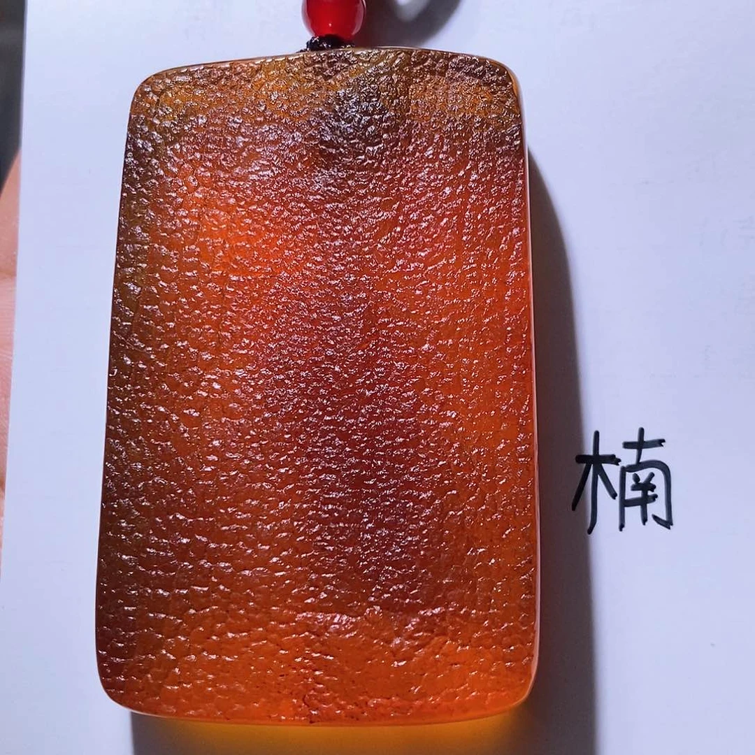 未镶嵌琥珀珠宝奇石