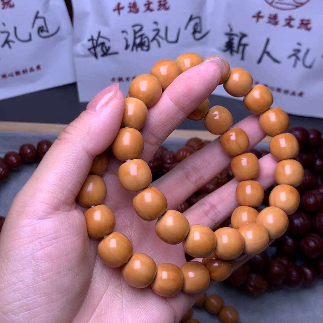 猴头核桃手串老型