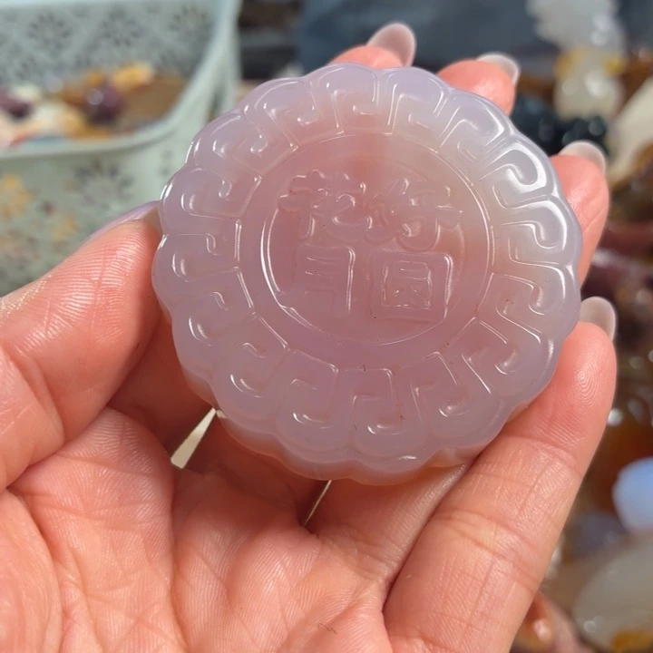 玛瑙/玉髓未镶嵌吊坠(不含链)