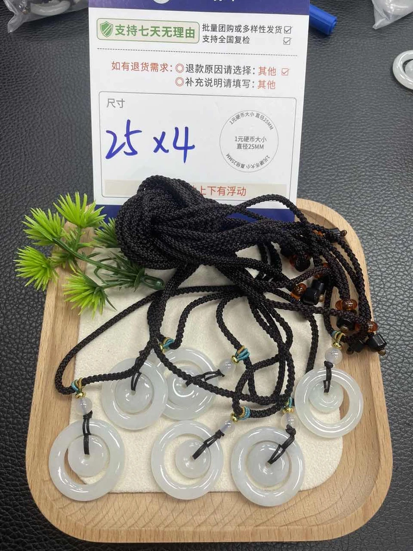 子母扣多样性发其一CP配绳5