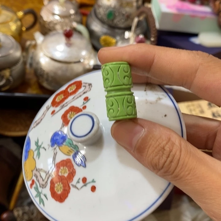 陶瓷艺术陶瓷艺术陶瓷艺术