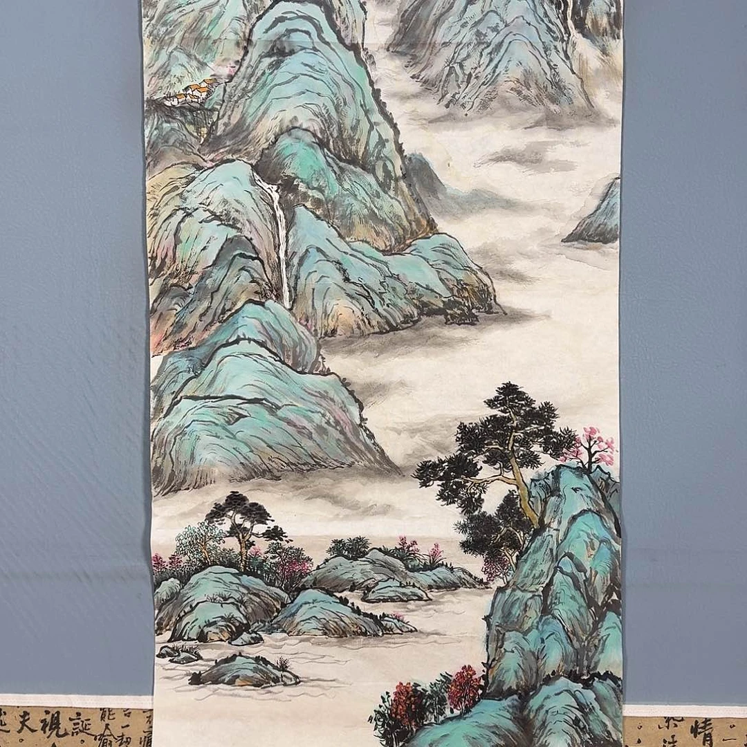 国画1218 牡丹仙子也