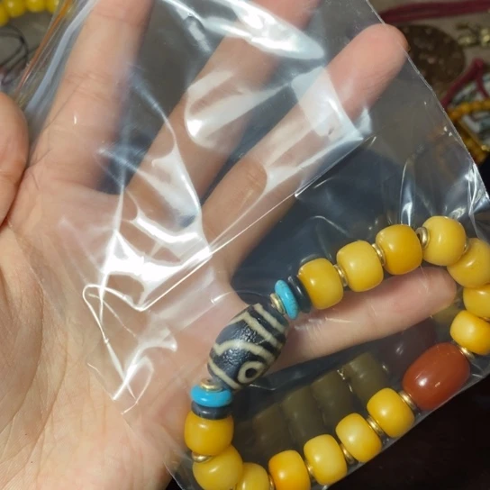 ヤ****?吧哈哈哈哈哈哈哈哈哈