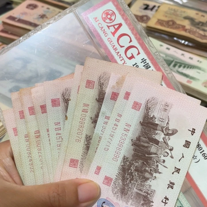 滴**源第三套红二平下乡13张