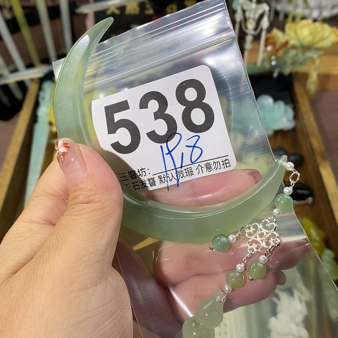 丽***贝合金蛇纹石玉发饰