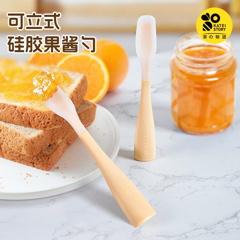 家之物语双色可立果酱刮勺厨房勺子小勺调料佐料专用调羹迷你可爱