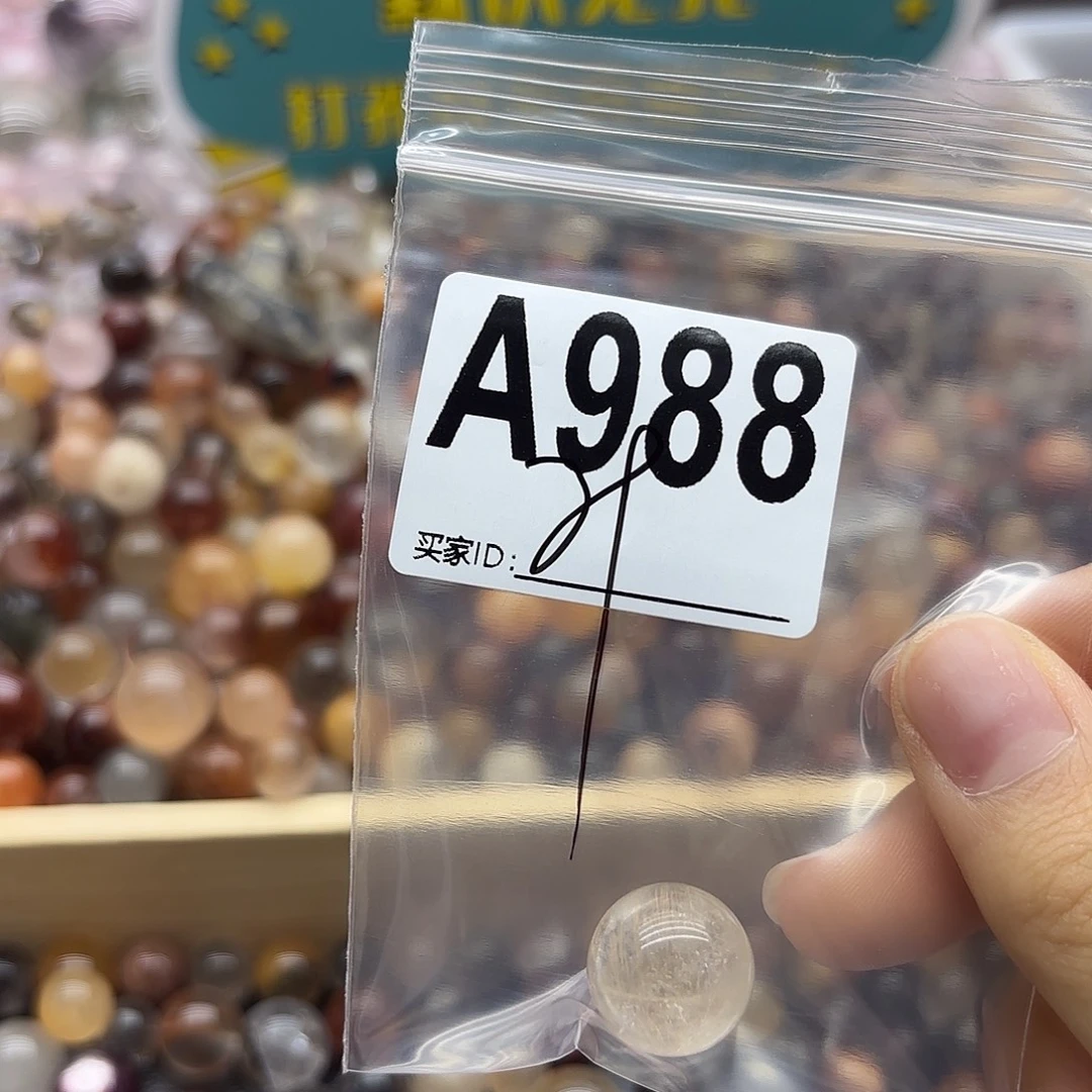 天***笑未镶嵌珠宝半成品紫晶988