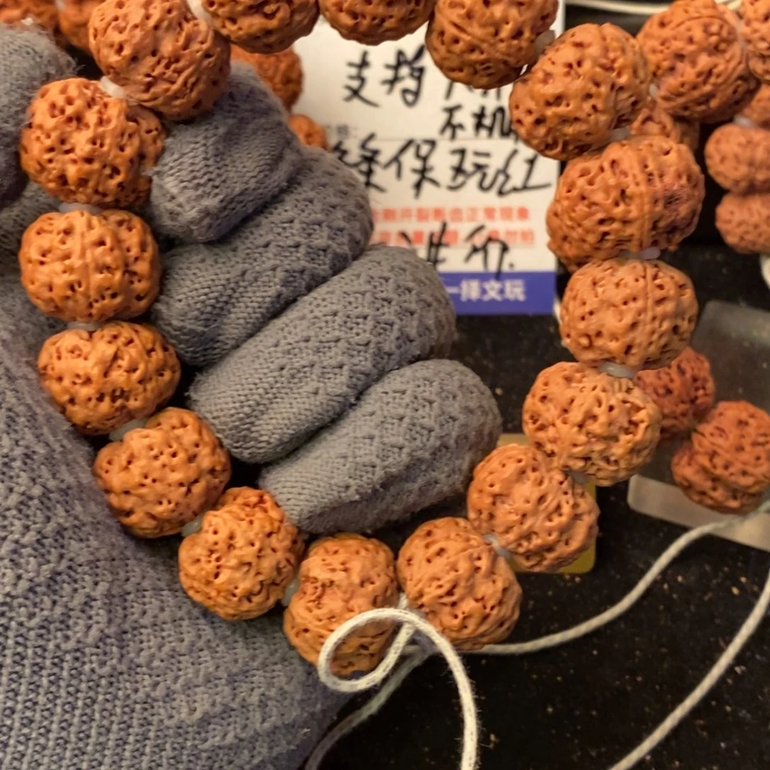 一****手串金刚菩提21+安娜平头平尾