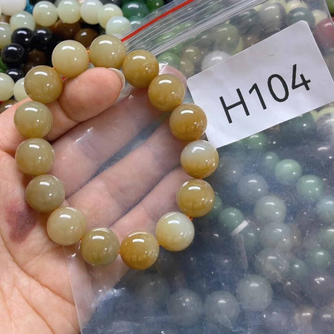 未镶嵌手链和田玉