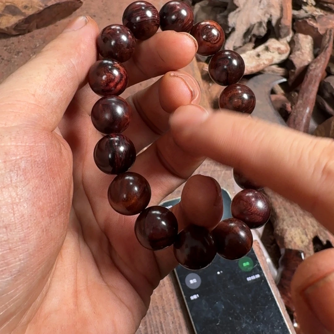 用***5黄花梨/降香黄檀手串海黄1.3拍品不退换