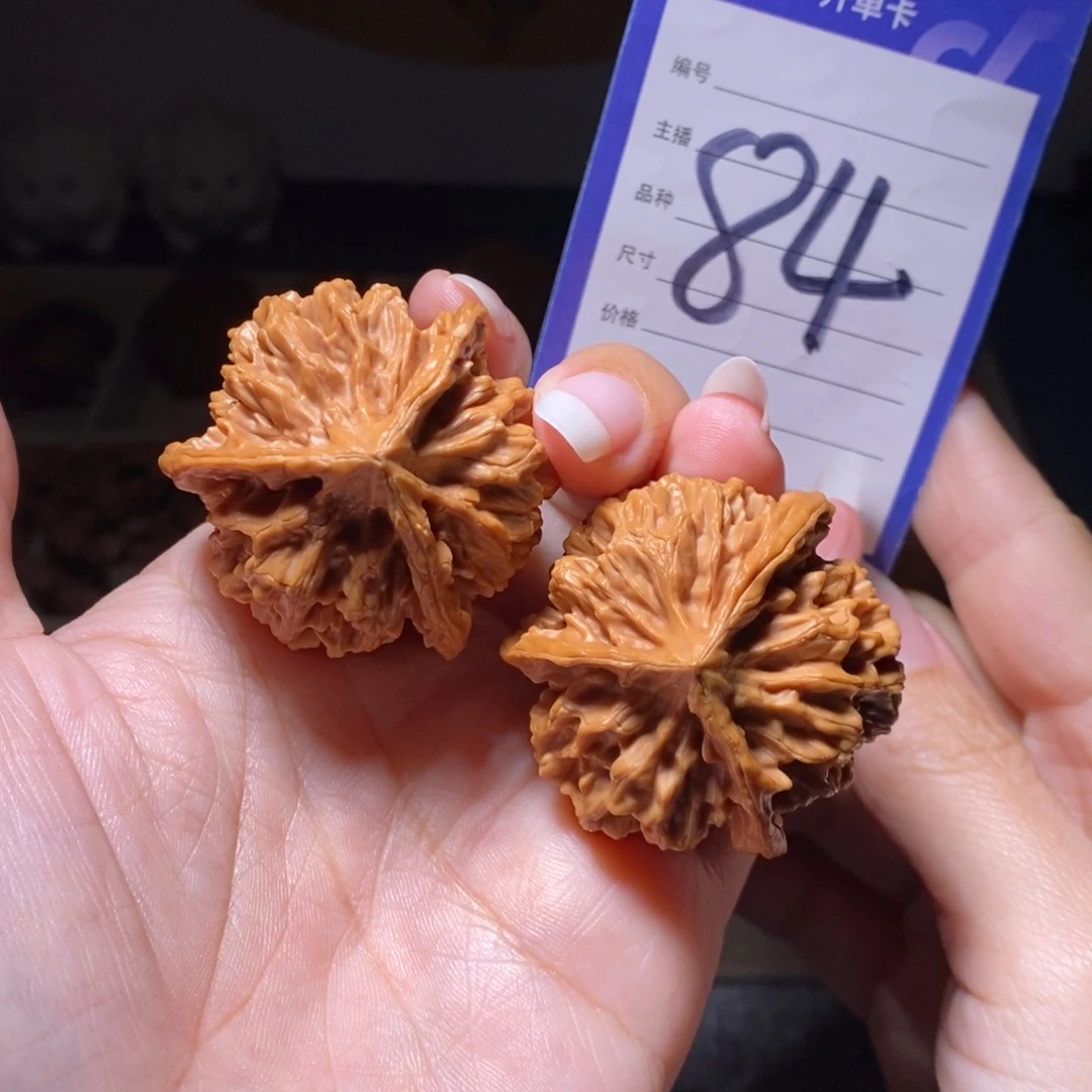 文玩核桃把件帝王正奔