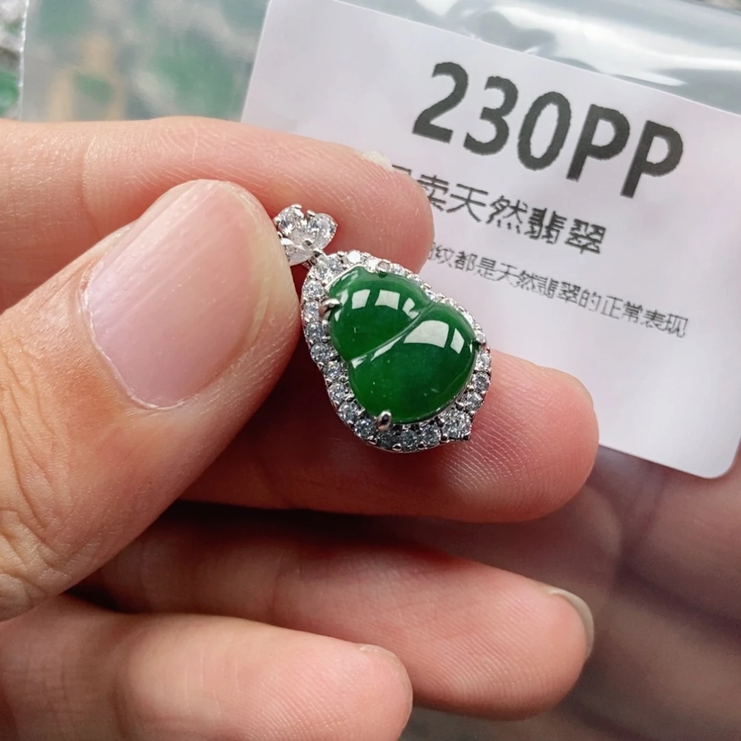 【闪购商品】颈饰未镶嵌翡翠