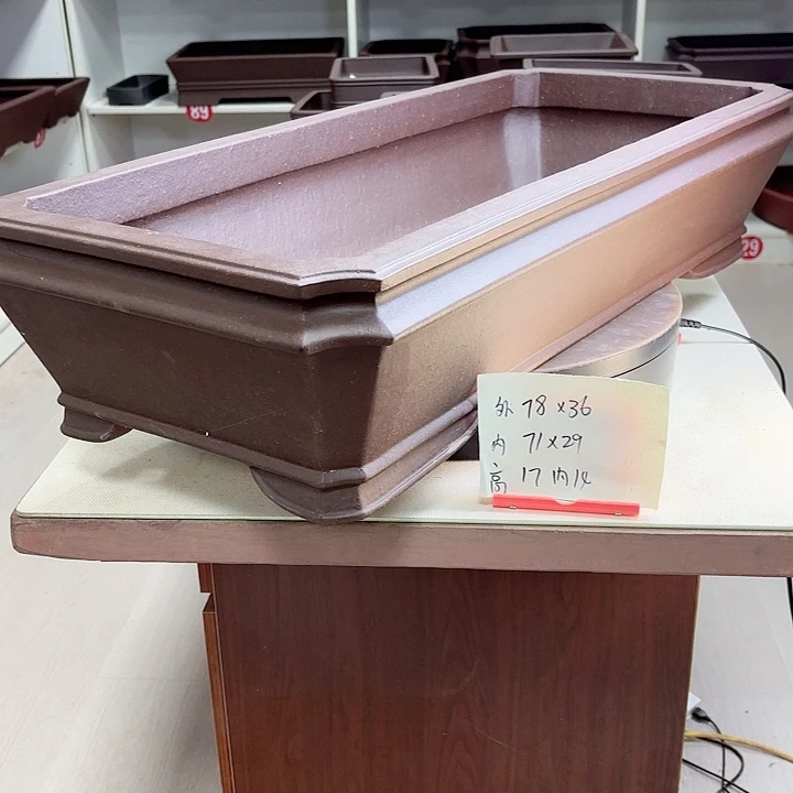 紫砂花盆集*斋大切角大