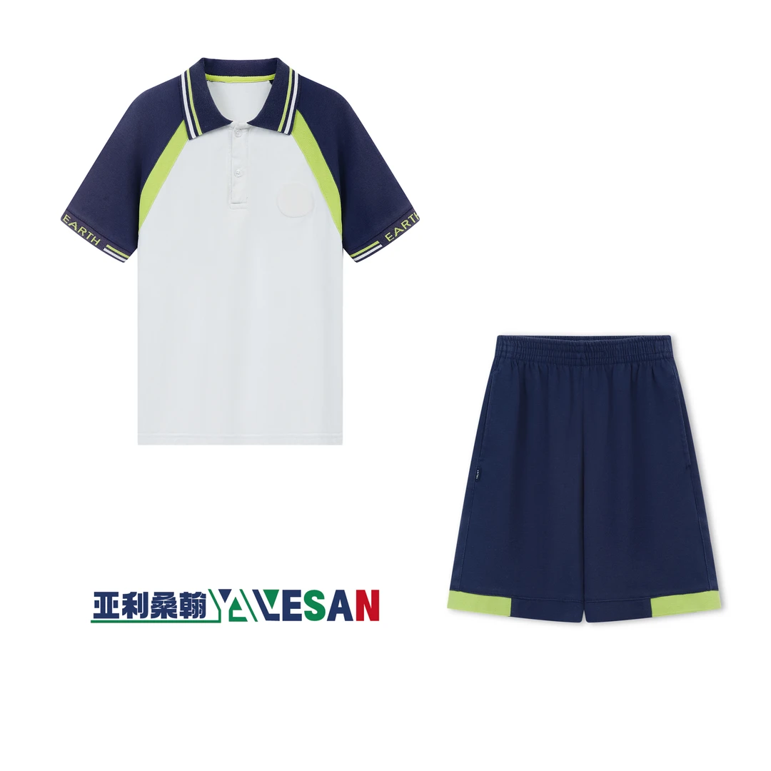 QYP青云谱28中青云学校/洪都小学/青云谱三中南昌迎宾中学T恤套装