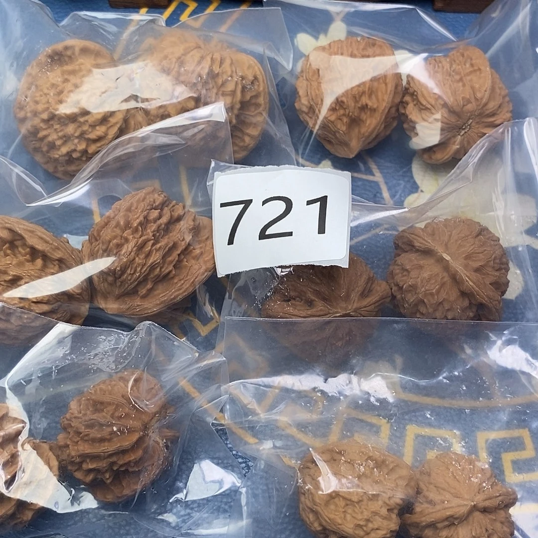 把件文玩核桃721号6对