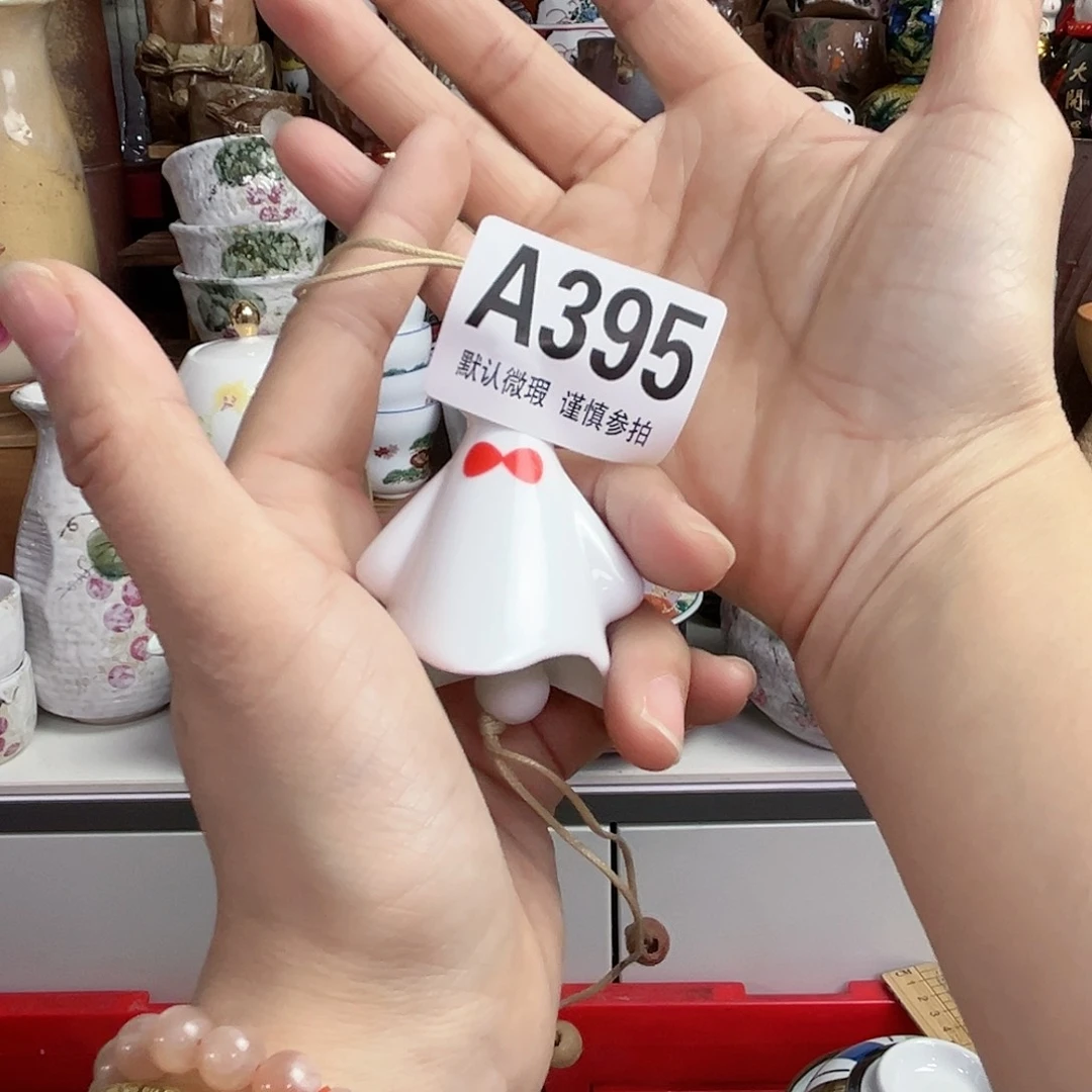 瓷片?****?xkgkgkxfkfckf