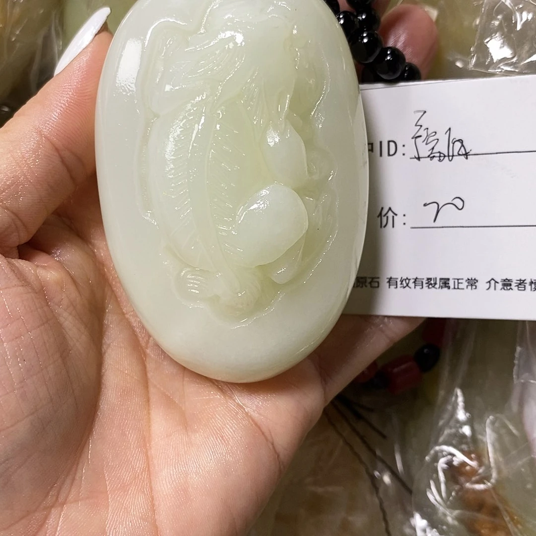 石材豫**夫古青石手把件