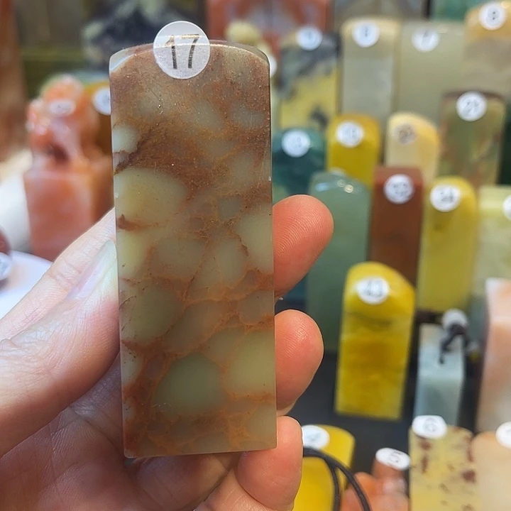 巴林石印石辽宁石