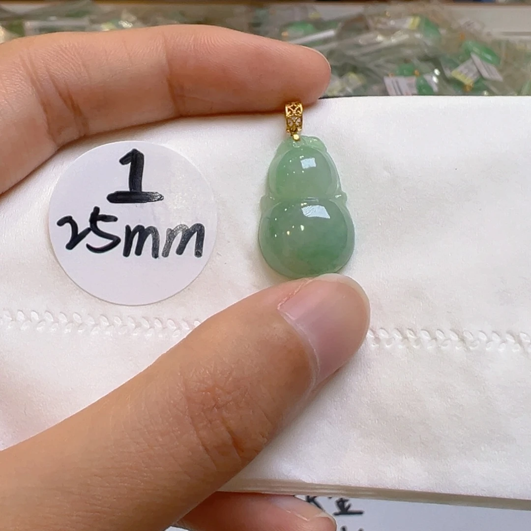 吊坠(不含链)18K金镶嵌翡翠