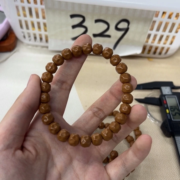 吊坠白玉菩提黄色735