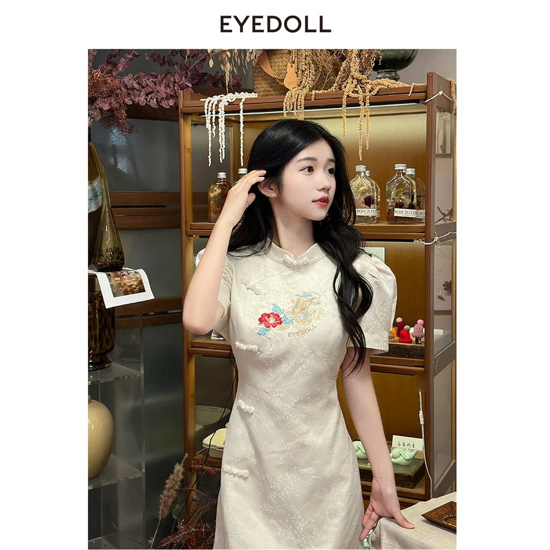 【小呆鸟专属】EYEDOLL24新款恬静国风改良新中式短款裙子