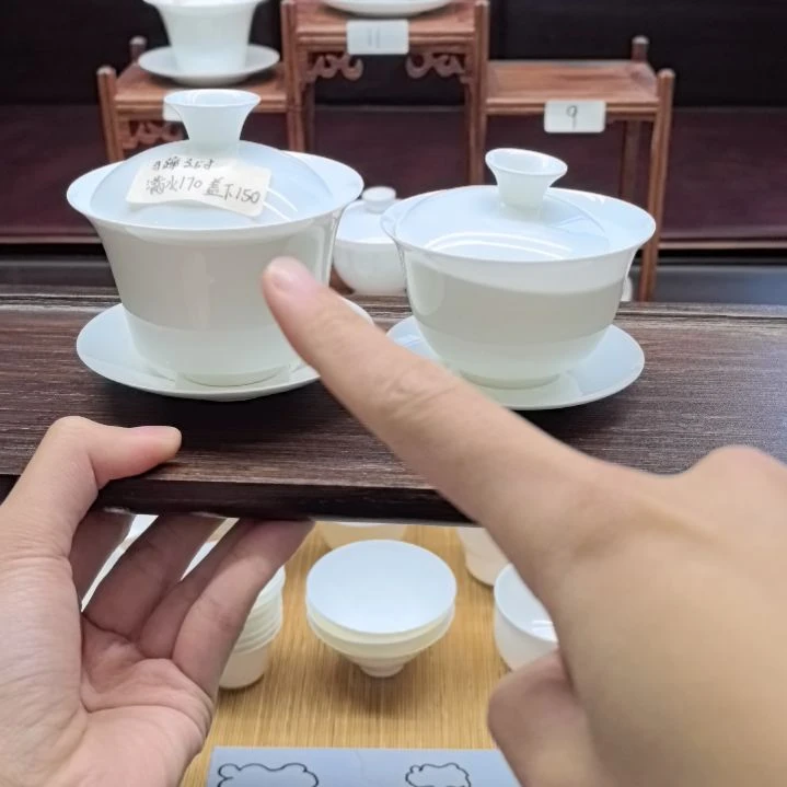 用****2150毫升马蹄盖碗+110毫升元宝盖碗