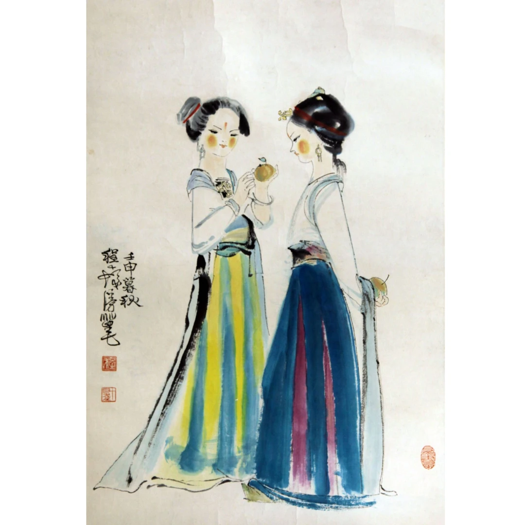 程十发  人物  68X45  纸本镜片