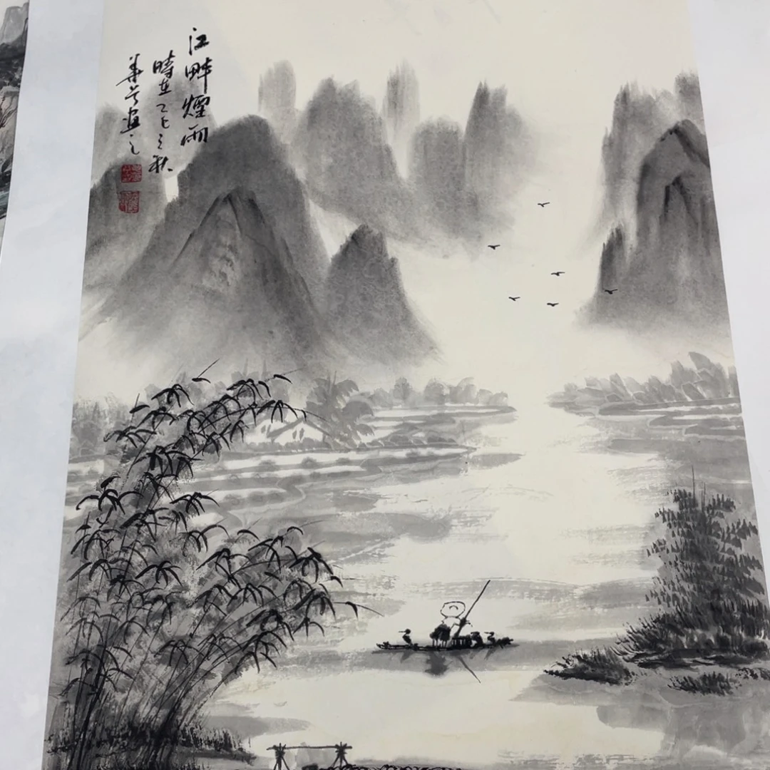 国画国画作品欣赏